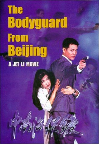 The Bodyguard from Beijing - vj Jingo